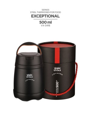 Пищевой термос Vitax VX-3416